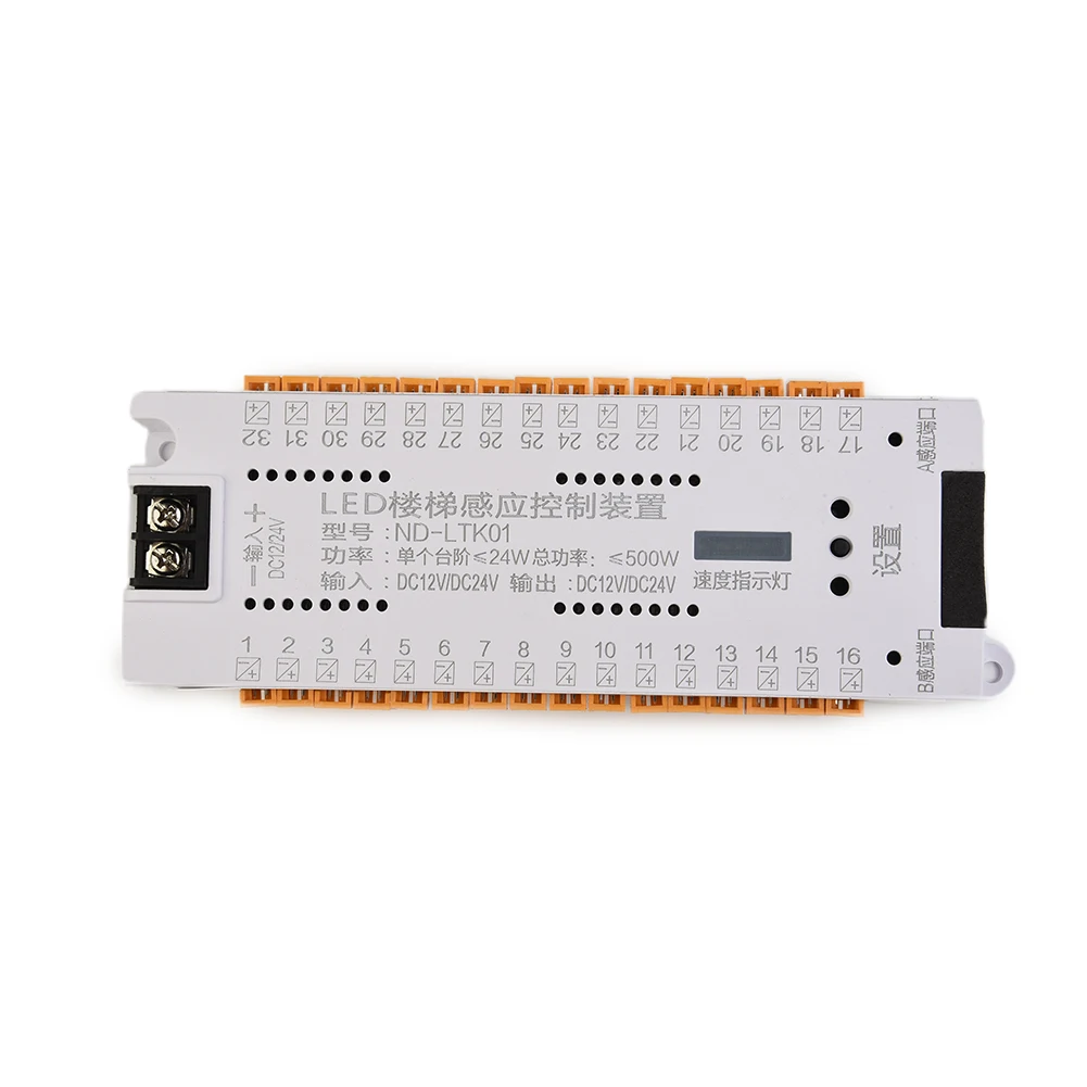 Stair LED Motion Sensor Stair LED Strip 32 Channel Controller Light Dimming Light Indoor Stairway Ladder Night Light For Stairs
Stair LED Motion Sensor Stair LED Strip 32 Channel Controller Light Dimming Light Indoor Stairway Ladder Night Light For Stairs