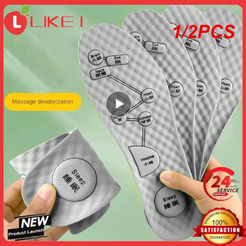 

1/2PCS Foot Acupressure Insole Men Women Soft Breathable Sports Cushion Inserts Sweat-absorbing Deodorant Insole Shoe Pads