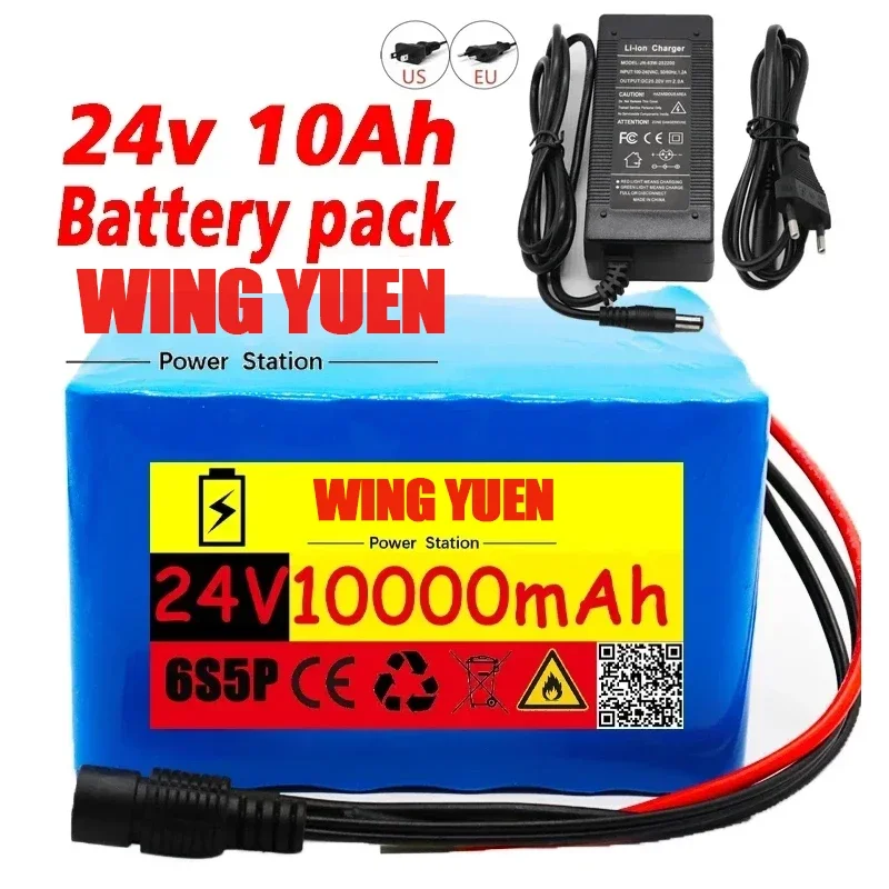 

24V 10Ah 6S5P 18650 li-ion battery pack 25.2v 10000mAh electric bicycle moped /electric/lithium ion battery pack+2A Charger