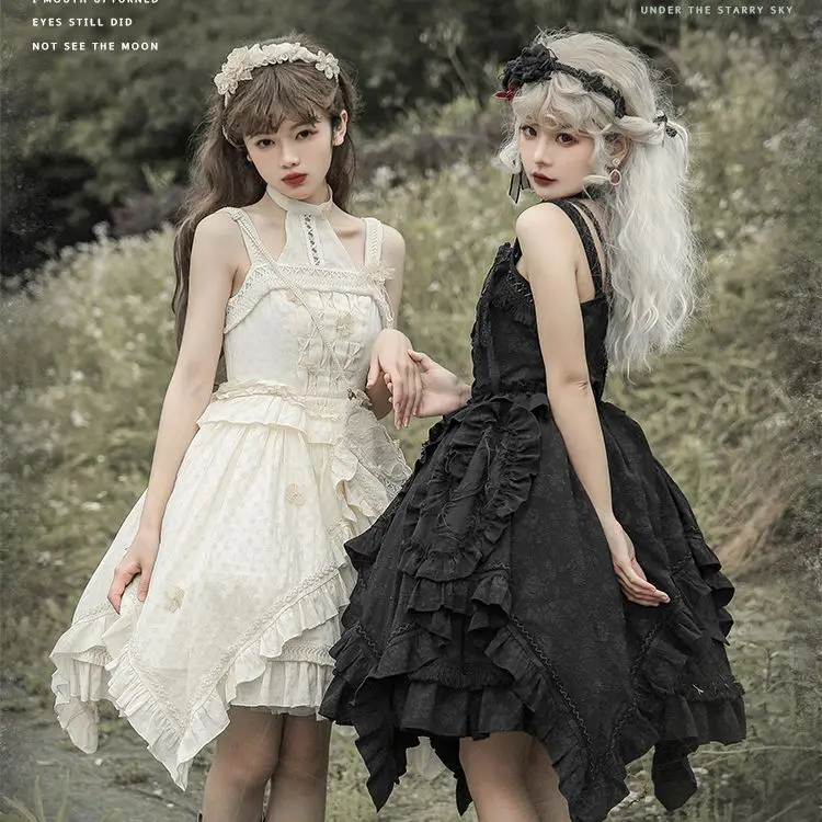 Wasteland Butterfly Lolita Sweet Cool Girl Party Detachable Halter Neck Daily JSK Dress Women's irregular Suspender Skirt Cute
Wasteland Butterfly Lolita Sweet Cool Girl Party Detachable Halter Neck Daily JSK Dress Women's irregular Suspender Skirt Cute