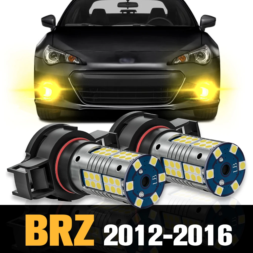 2pcs Canbus LED Fog Light Lamp PSX24W 2504 Accessories For Subaru BRZ 2012 2013 2014 2015 2016
2pcs Canbus LED Fog Light Lamp PSX24W 2504 Accessories For Subaru BRZ 2012 2013 2014 2015 2016