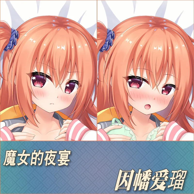 Japanese Anime SABBAT OF THE WITCH いなば めぐる Sexy Dakimakura Hugging Body Pillow Case Otaku Male Pillow Cushion Cover Bedding MMKB
Japanese Anime SABBAT OF THE WITCH いなば めぐる Sexy Dakimakura Hugging Body Pillow Case Otaku Male Pillow Cushion Cover Bedding MMKB