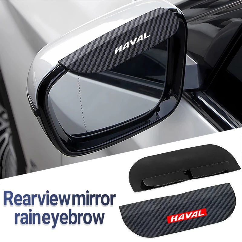 Car Side-Rear View Mirror Rain Eyebrow Carbon Fiber Waterproof Cover Visor For HAVAL F7 Jolion F7x H9 H8 H6 PHEV Accessories
Car Side-Rear View Mirror Rain Eyebrow Carbon Fiber Waterproof Cover Visor For HAVAL F7 Jolion F7x H9 H8 H6 PHEV Accessories