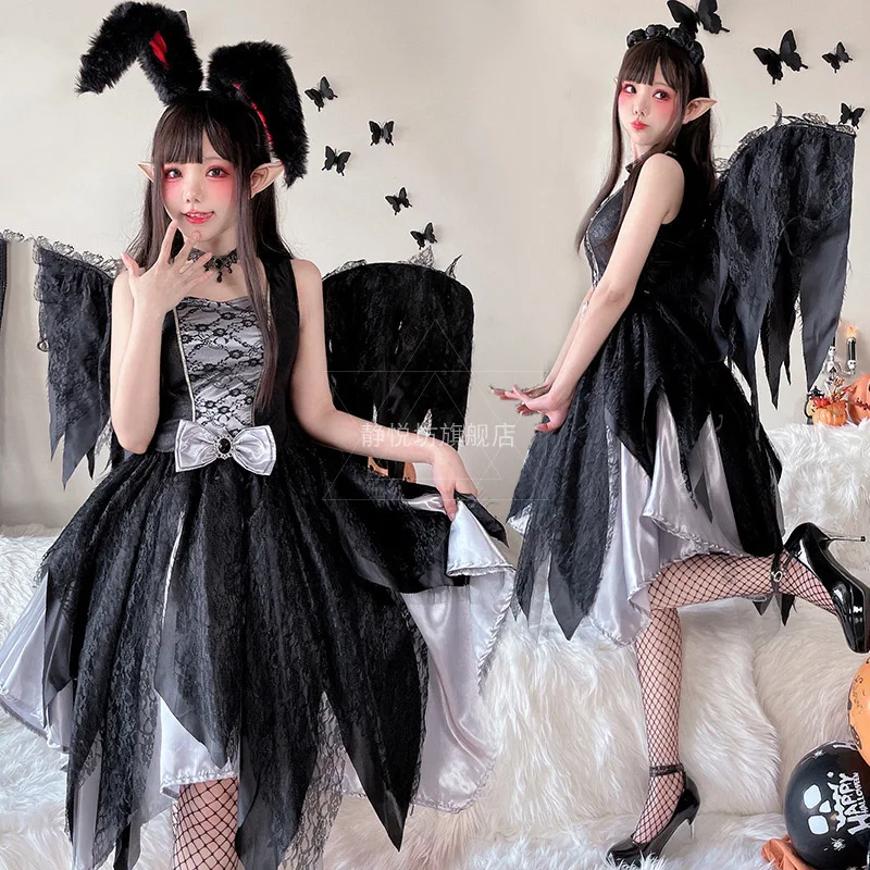 Dark Angel Cosplay Anime Dress Halloween Costume for Women Ghost Bride Witch Multi Piece Set Disfraz Play The Ball
Dark Angel Cosplay Anime Dress Halloween Costume for Women Ghost Bride Witch Multi Piece Set Disfraz Play The Ball