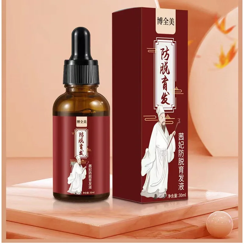 Anti peeling hair nourishing liquid Polygonum multiflorum ginseng ginger hair care growth liquid thick black hair moisturizing
Anti peeling hair nourishing liquid Polygonum multiflorum ginseng ginger hair care growth liquid thick black hair moisturizing