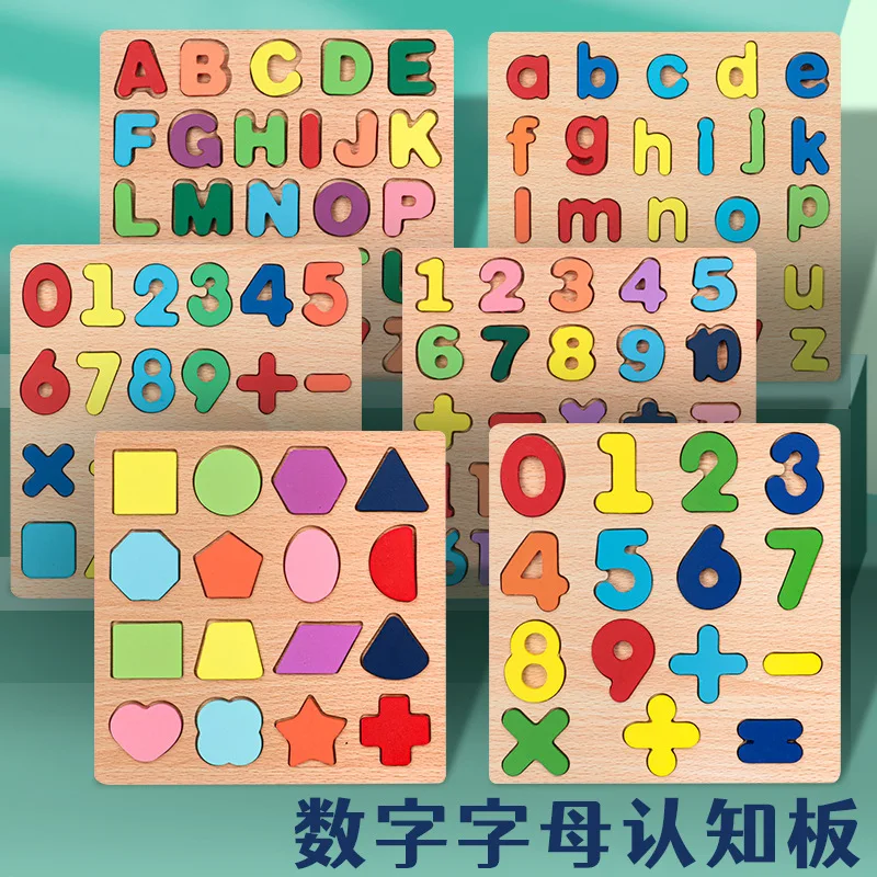 Children'S Digital Shape Jigsaw Puzzle Early Education Hand-Grabbed Panels 26 Letters Paired Assembled Building Blocks Jigs
Children'S Digital Shape Jigsaw Puzzle Early Education Hand-Grabbed Panels 26 Letters Paired Assembled Building Blocks Jigs