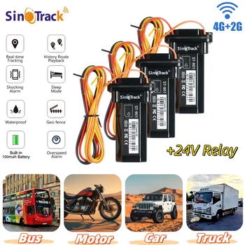 تفعيل جهاز ST-901 GPS Tracker 5