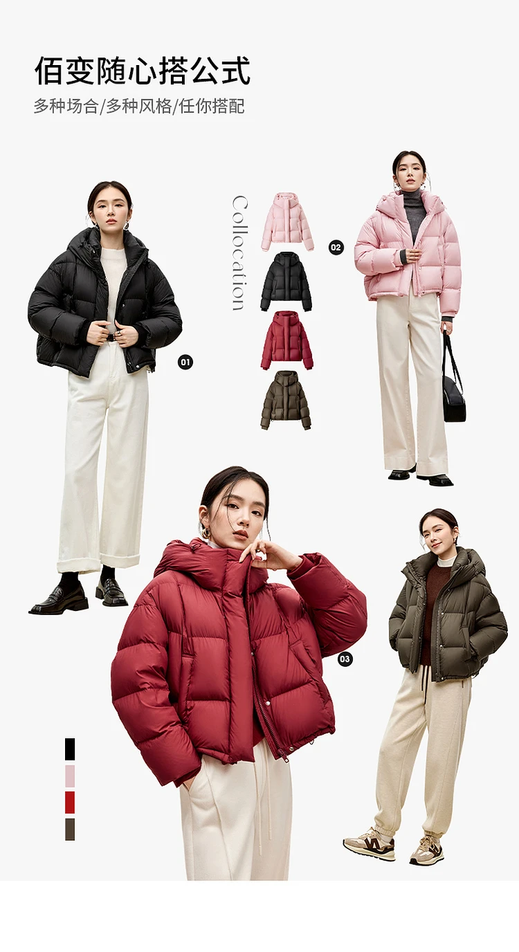 SENTUBILA Hooded Puffer Down Coat for Women 2024 Winter Lightweight Warmth 90% White Duck Down Short Jacket Outerwear W44Y55965 SENTUBILA Hooded Puffer Down Coat for Women 2024 Winter Lightweight Warmth 90% White Duck Down Short Jacket Outerwear W44Y55965