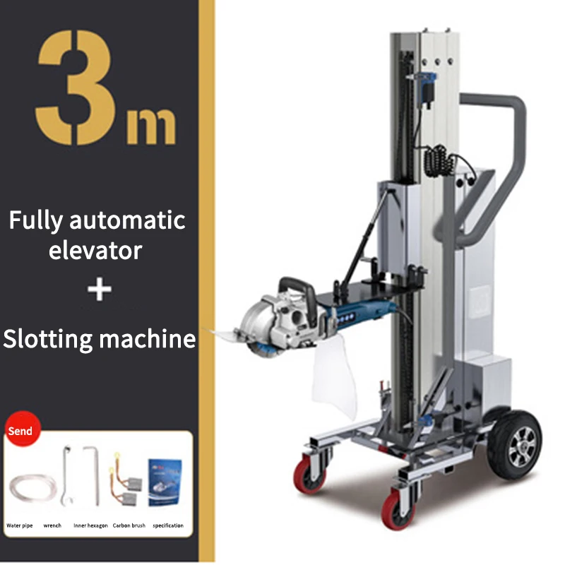 4600W Wall Slotting Machine 3M Automatic Lifting Aluminum Shelf Concrete Dust-Free Cutting Device Hydropower Installation Tools
4600W Wall Slotting Machine 3M Automatic Lifting Aluminum Shelf Concrete Dust-Free Cutting Device Hydropower Installation Tools