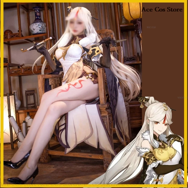 Game Genshin Impact NingGuang Cosplay Costume Wig Anime Halloween Party Cheongsam Dress Girl Halloween Costumes Fo Women Vestido
Game Genshin Impact NingGuang Cosplay Costume Wig Anime Halloween Party Cheongsam Dress Girl Halloween Costumes Fo Women Vestido