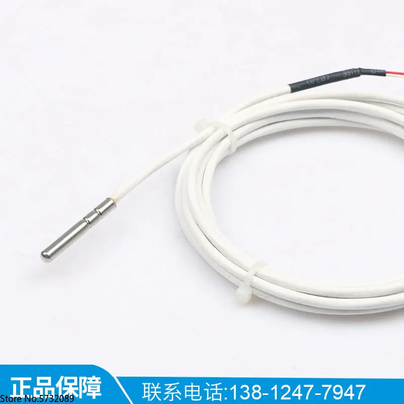 

PT100 probe A-grade core waterproof, anti-corrosion, acid resistant, high-temperature resistant, and anti-interference