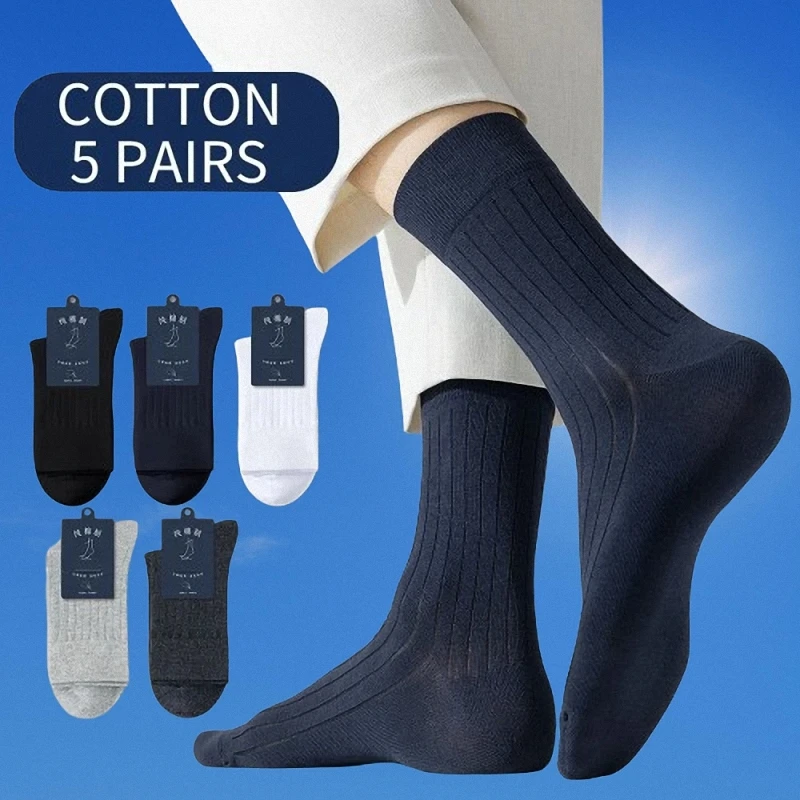 

New 5Pairs/Lot 95% Pure Cotton Socks Business Dress Anti-bacterial Long Socks Soft Breathable Spring Summer Tube Casual Sock