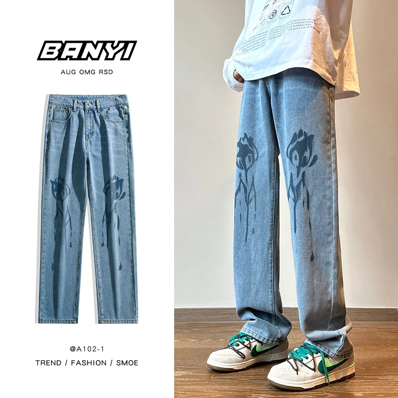 American High Street Vintage Baggy Jeans Mens Spring New Trend Straight Wide Leg Casual Pants Hip Hop Y2k Black Blue Trousers
American High Street Vintage Baggy Jeans Mens Spring New Trend Straight Wide Leg Casual Pants Hip Hop Y2k Black Blue Trousers