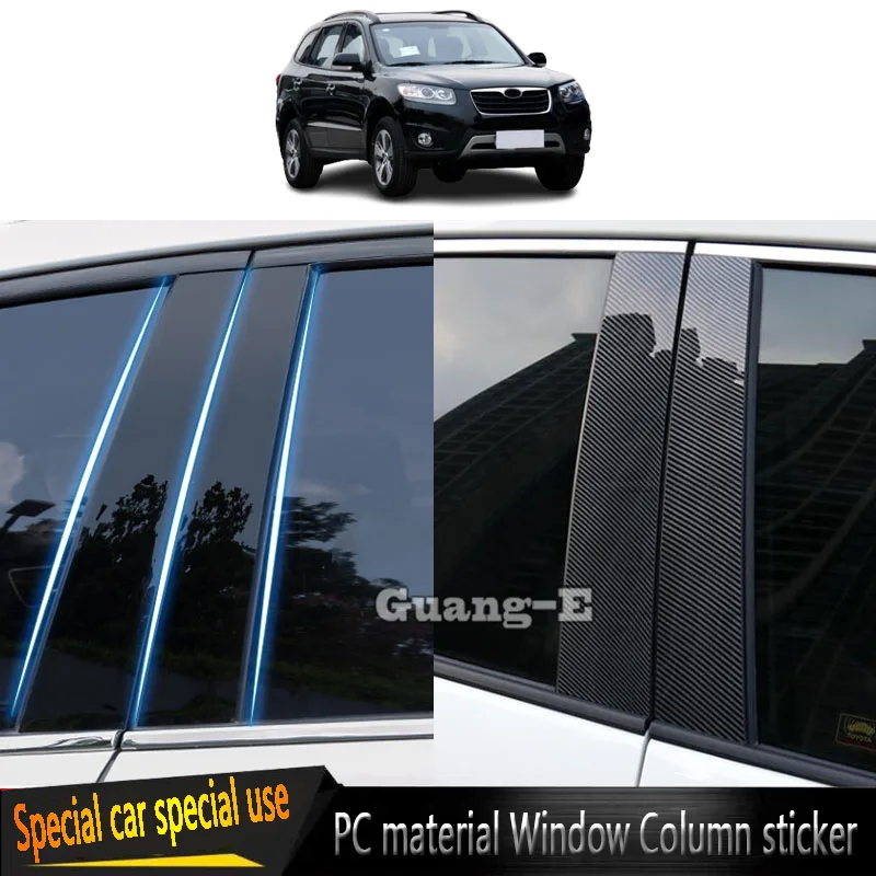 Автомобильный Поликарбонат, столб столба для Hyundai SantaFe Santa Fe 2009 2010 2011 2012, отделка двери, окна, молдинги, наклейки, пластины, детали
Автомобильный Поликарбонат, столб столба для Hyundai SantaFe Santa Fe 2009 2010 2011 2012, отделка двери, окна, молдинги, наклейки, пластины, детали