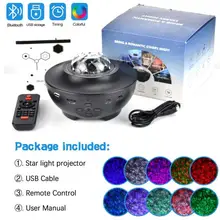 LED Star Galaxy Projector Ocean Wave Night Light Room Decor Rotate Starry Sky Porjectors Luminaria Decoration Bedroom Lamp Gifts
LED Star Galaxy Projector Ocean Wave Night Light Room Decor Rotate Starry Sky Porjectors Luminaria Decoration Bedroom Lamp Gifts