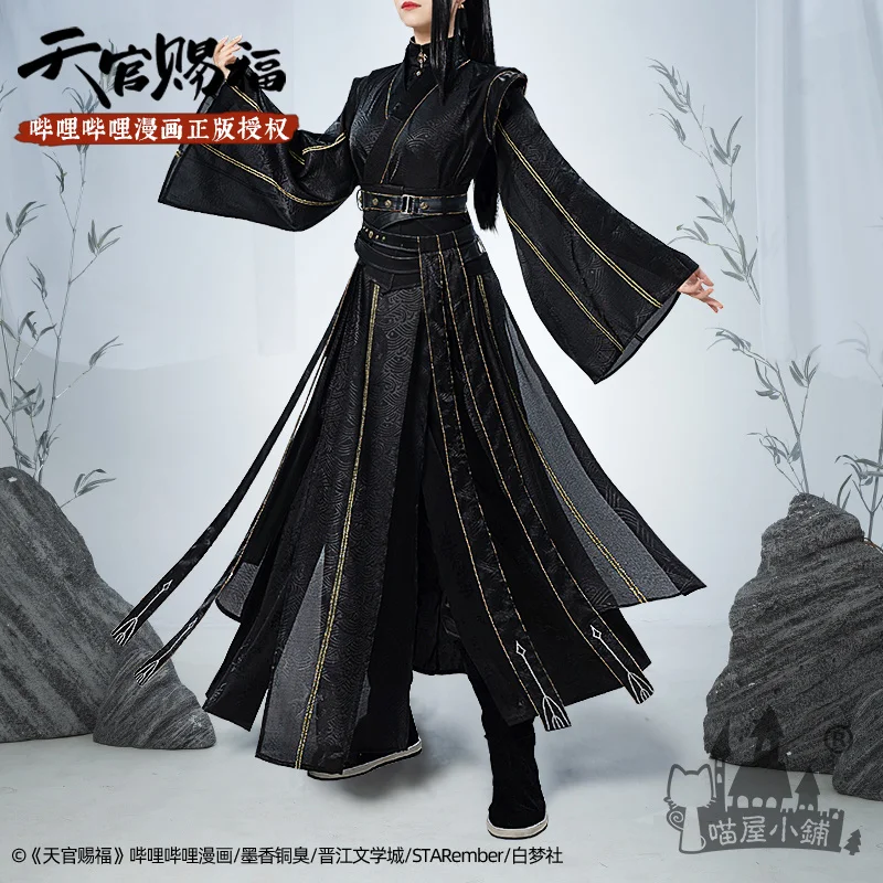 Genuine Ming Yi Women Ver Cosplay Anime Tian Guan Ci Fu Manga Version Cosplay Heaven Official's Bless Halloween Mingyi Cosplay
Genuine Ming Yi Women Ver Cosplay Anime Tian Guan Ci Fu Manga Version Cosplay Heaven Official's Bless Halloween Mingyi Cosplay