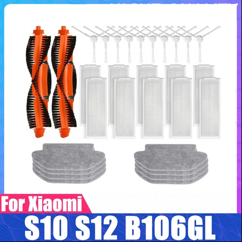 

Main Side Brush Filter Mop Spare Parts Accessories For Xiaomi Robot Vacuum S10 S12 T12 B106gl/ Mop 2S Xmstjqr2s/3C B106cn