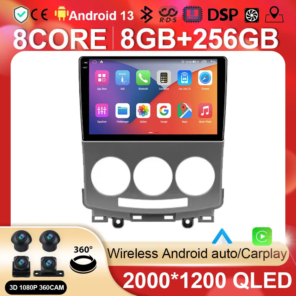 Автомагнитола на Android, мультимедийный видеоплеер, навигация для Mazda 5 2 CR 2005-2010, стерео, GPS, BT5.0, No 2din, 2 din, dvd, 8 + 128G, Wi-Fi
Автомагнитола на Android, мультимедийный видеоплеер, навигация для Mazda 5 2 CR 2005-2010, стерео, GPS, BT5.0, No 2din, 2 din, dvd, 8 + 128G, Wi-Fi