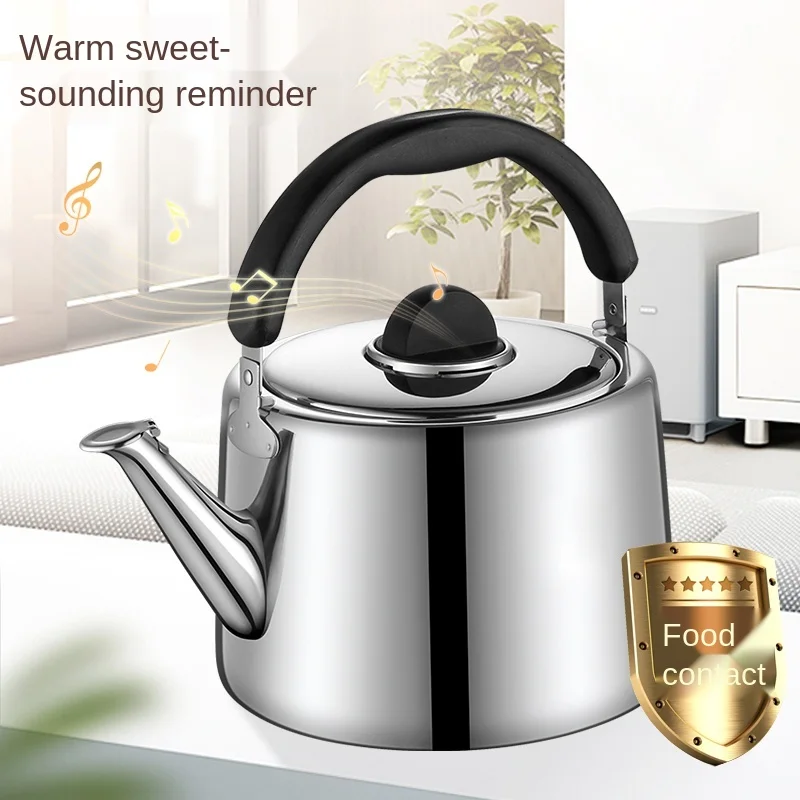 Stainless Steel Kettle Thickened Sound Kettle Gas Gas Induction Cooker Universal Household Large Capacity Kettle
Stainless Steel Kettle Thickened Sound Kettle Gas Gas Induction Cooker Universal Household Large Capacity Kettle