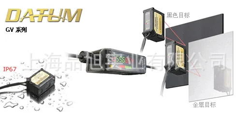 Поставка KEYENCE/KEENS, новый оригинальный подлинный фотоцифровой CMOS лазерный датчик
Поставка KEYENCE/KEENS, новый оригинальный подлинный фотоцифровой CMOS лазерный датчик