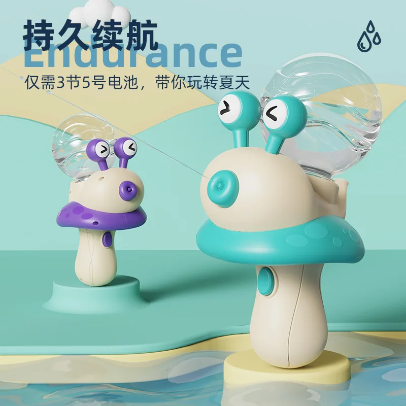 Kids Water Spray Toys Snail Cartoon Electric Water Spray Summer Beach Water Shower Toy 
Kids Water Spray Toys Snail Cartoon Electric Water Spray Summer Beach Water Shower Toy