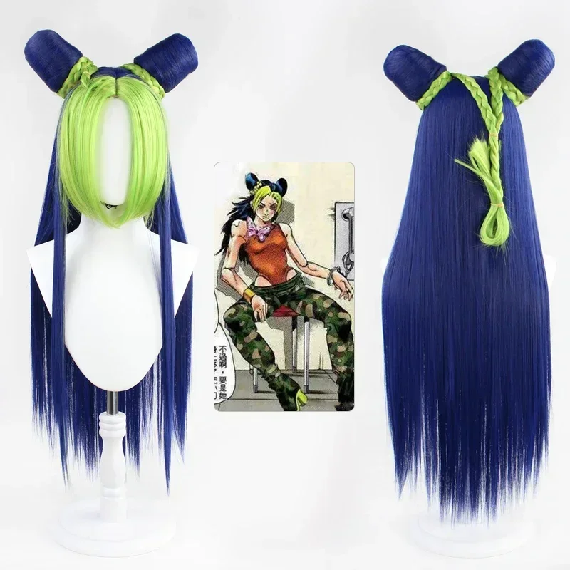 Jolyne Cujoh JoJo's Bizarre Adventure Golden Wind Kujo Green Synthetic Wig Long Version Buns Braids +Free wig cap
Jolyne Cujoh JoJo's Bizarre Adventure Golden Wind Kujo Green Synthetic Wig Long Version Buns Braids +Free wig cap