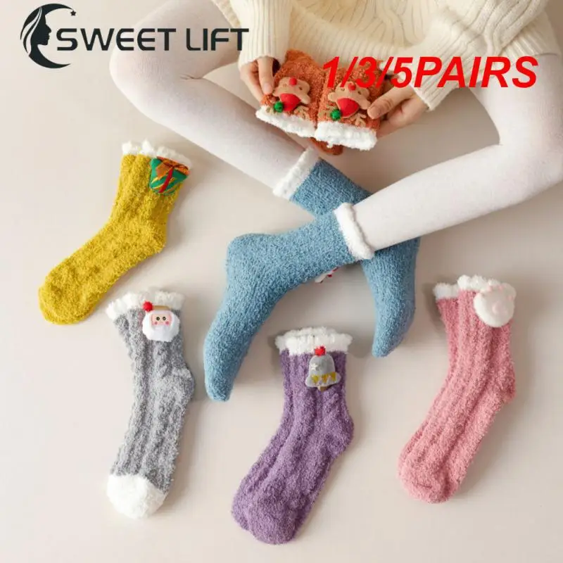 

1/3/5PAIRS Christmas Cute Socks Not Easily Fading Lovable Coral Velvet Socks Womens Socks Floor Socks Strong Wear Resistance.
