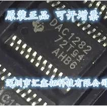 DAC1282IPWR DAC1282IPW DAC1282 TSSOP24 
DAC1282IPWR DAC1282IPW DAC1282 TSSOP24