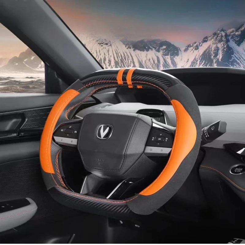 2021-2024 For Changan UNIK UNI-K Car Steering Wheel Cover Leather Steering Wheel Anti-slip Decor Protection Accessories
2021-2024 For Changan UNIK UNI-K Car Steering Wheel Cover Leather Steering Wheel Anti-slip Decor Protection Accessories