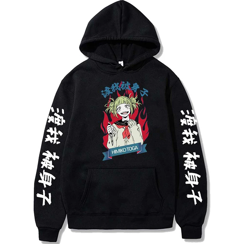 

Harajuku Oversize My Hero Academia Himiko Toga Printed Hoodie Anime Print Pullover Hip Hop Cozy Sweatshirt New Unisex Tops Male