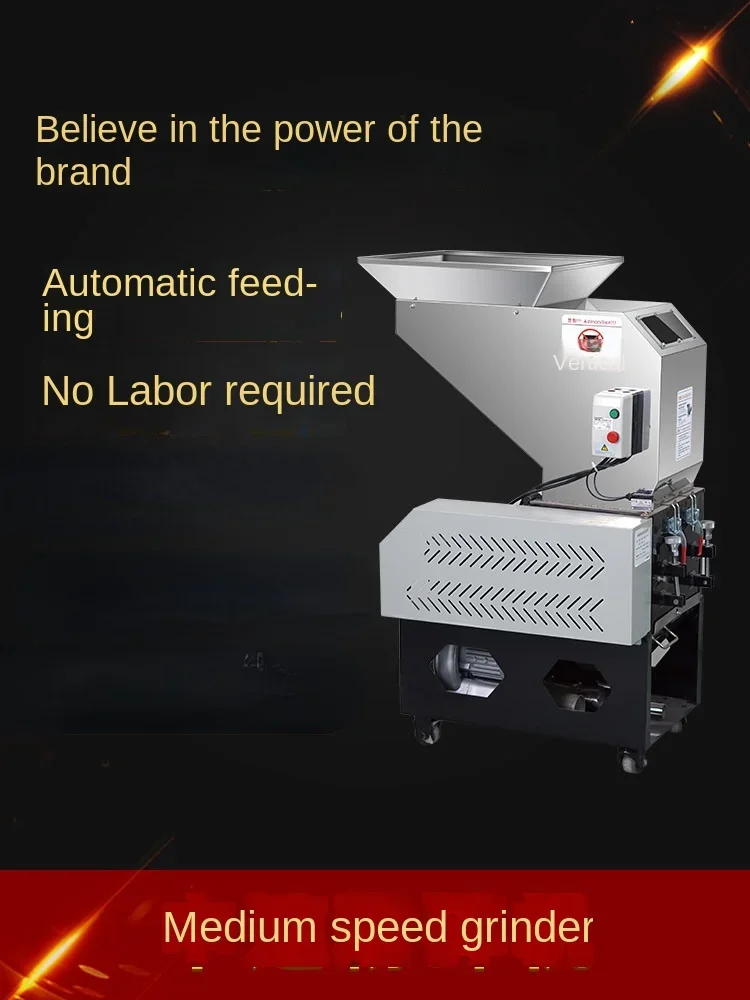 Plastic Grinder Injection Molding Machine Edge Medium Speed Industrial Water Outlet
Plastic Grinder Injection Molding Machine Edge Medium Speed Industrial Water Outlet