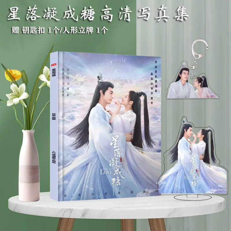 Китайская драма Звездная любовь Xing Luo Ning Cheng Tang Chen Xu Li Lan Di HD Фотокнига Baji карты 6-дюймовые фотографии наборы
Китайская драма Звездная любовь Xing Luo Ning Cheng Tang Chen Xu Li Lan Di HD Фотокнига Baji карты 6-дюймовые фотографии наборы