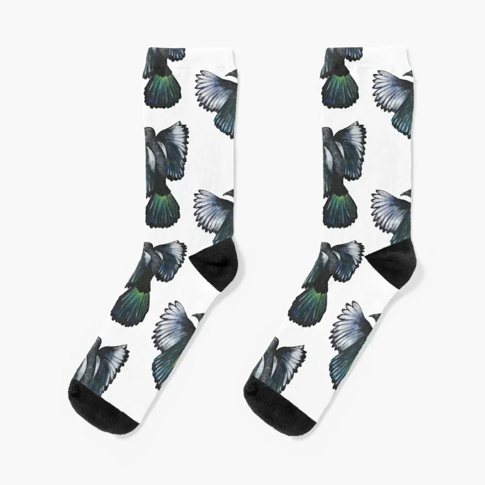 Magpie in Flight Painting (Watercolour Dry-Brush) Socks bright garter christmass gift ankle Male Socks Women's
Magpie in Flight Painting (Watercolour Dry-Brush) Socks bright garter christmass gift ankle Male Socks Women's