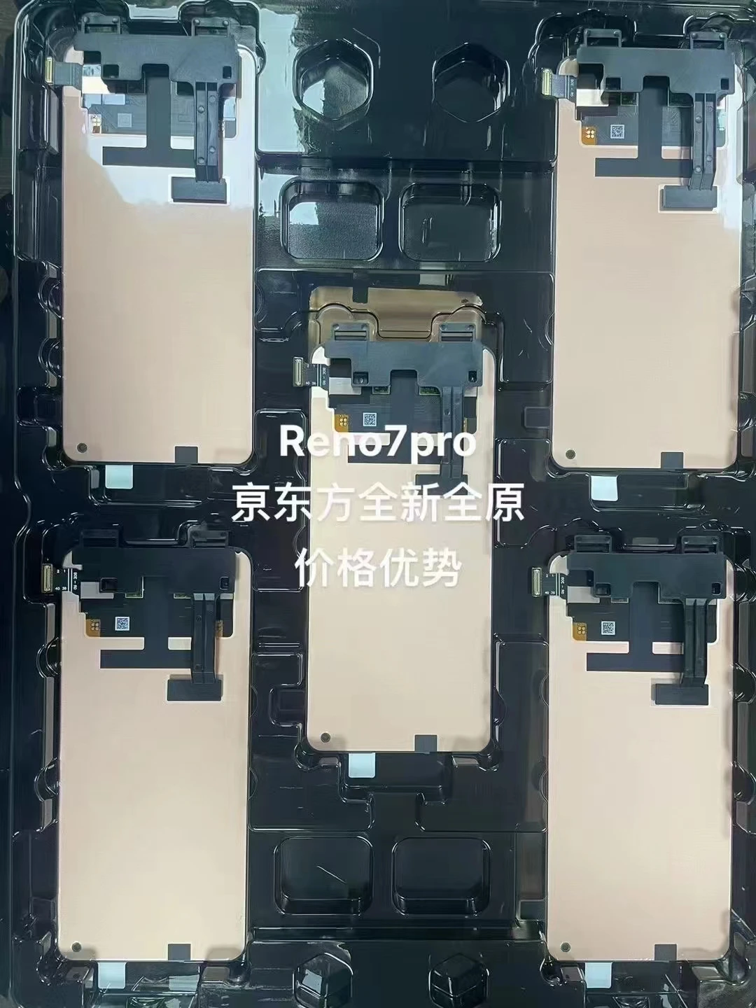 original LCD Display Touch Screen Digitizer For OPPO Reno7 Pro 5G 6.55" PFDM00, CPH2293 
original LCD Display Touch Screen Digitizer For OPPO Reno7 Pro 5G 6.55" PFDM00, CPH2293