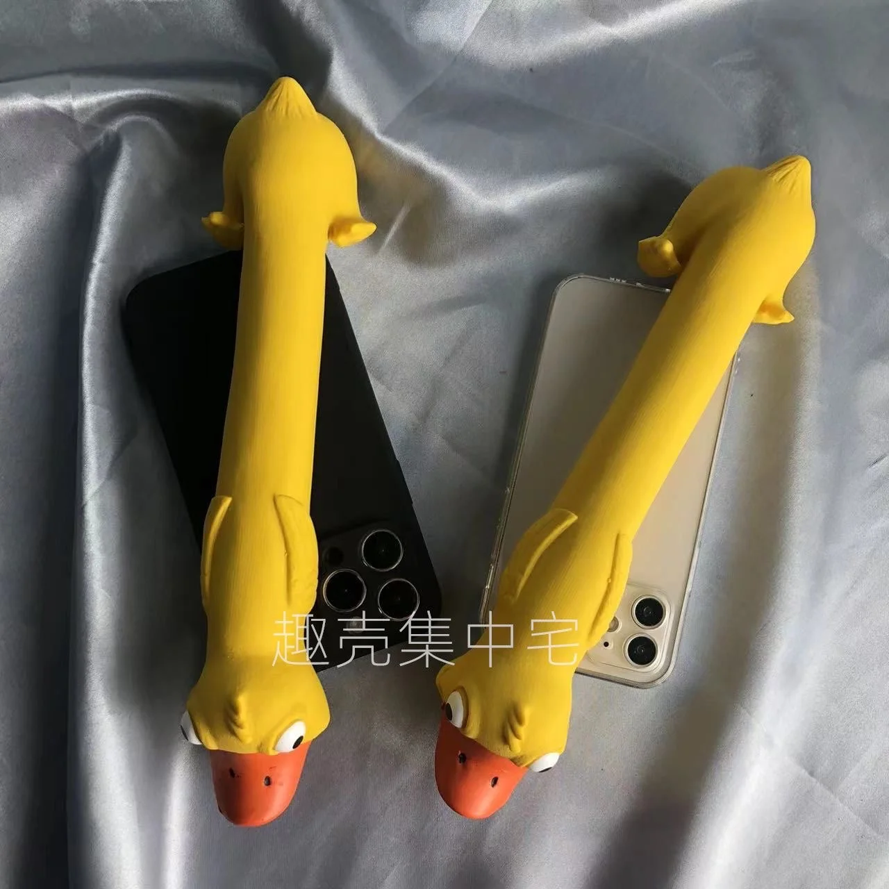 3D Screaming Duck Phone Case for Iphone 15 14 13 12 11 Pro Max 7 8 14 15 Plus 12 13 Mini X XR Max XR Soft Silicone Phone Cover
3D Screaming Duck Phone Case for Iphone 15 14 13 12 11 Pro Max 7 8 14 15 Plus 12 13 Mini X XR Max XR Soft Silicone Phone Cover