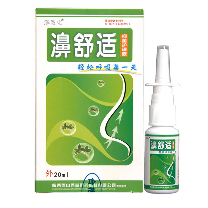 100% Natural Herbal Nose Spray Sinusitis Nasal Drops Treatment Itchy Allergic Nose Medical Herb Rhinitis Liquid from mink 20ml
100% Natural Herbal Nose Spray Sinusitis Nasal Drops Treatment Itchy Allergic Nose Medical Herb Rhinitis Liquid from mink 20ml