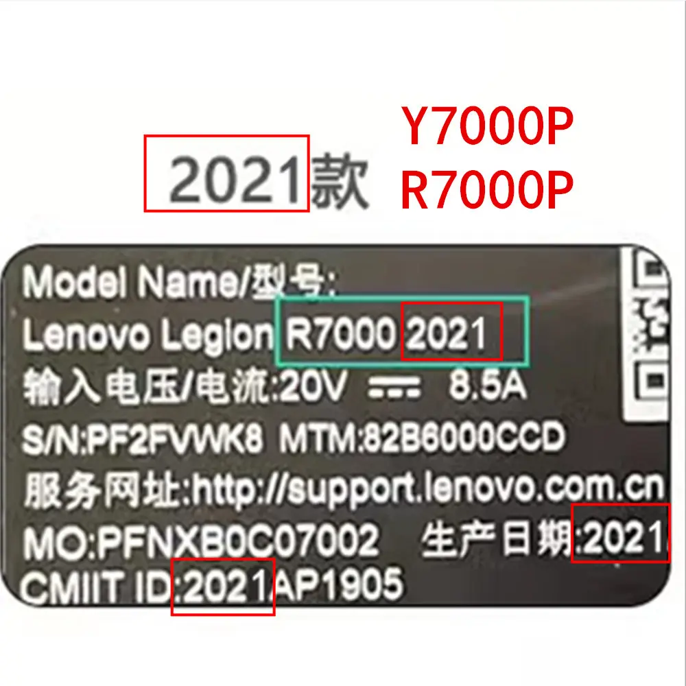 New laptop CPU Cooler fans Notebook PC for LENOVO Legion 5 15ACH6H 82JU Y7000P R7000P cooling fan 2021 DC5V/DC10V New laptop CPU Cooler fans Notebook PC for LENOVO Legion 5 15ACH6H 82JU Y7000P R7000P cooling fan 2021 DC5V/DC10V