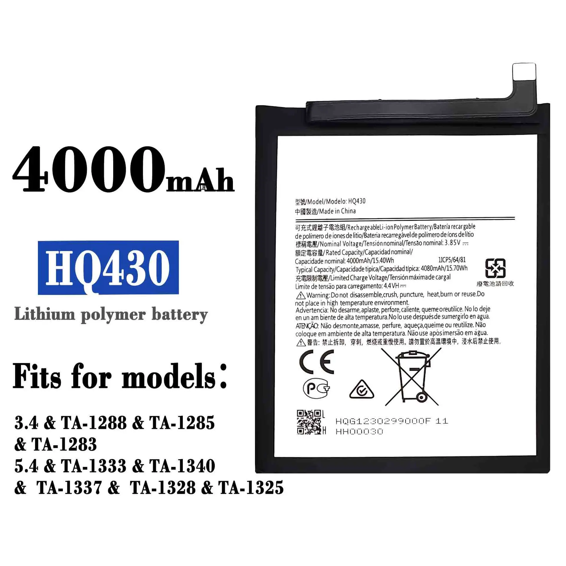 Высококачественный сменный аккумулятор HQ430 для Nokia NK3.4 TA-1288 TA-1283 NK5.4 TA-1333 TA-1340, встроенные литиевые батареи
Высококачественный сменный аккумулятор HQ430 для Nokia NK3.4 TA-1288 TA-1283 NK5.4 TA-1333 TA-1340, встроенные литиевые батареи