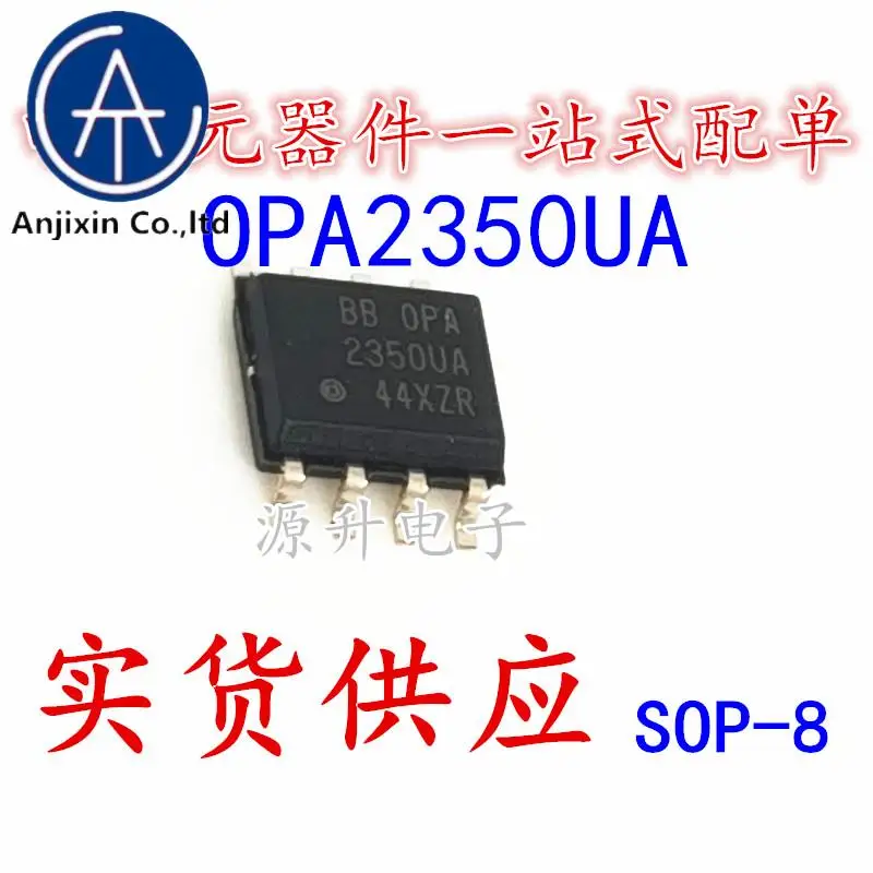 10 шт. 100% оригинальный новый OPA2350UA OPA2350 2350UA точный фотографический чип SOP8
10 шт. 100% оригинальный новый OPA2350UA OPA2350 2350UA точный фотографический чип SOP8