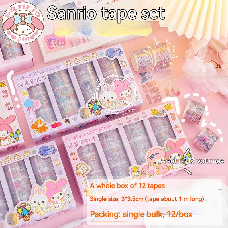 Sanrio Laser Sticker Ins Cartoon Pet Transparent Hand Tape Gift Box Set Children's Day Gift Student Decorative Material Sticker
Sanrio Laser Sticker Ins Cartoon Pet Transparent Hand Tape Gift Box Set Children's Day Gift Student Decorative Material Sticker