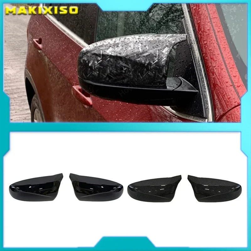 

2pcs Rearview Excellent Side Wing modified Bright black Carbon Fiber Pattern Mirror Cover caps For BMW X5 E70 X6 E71 2008-2013