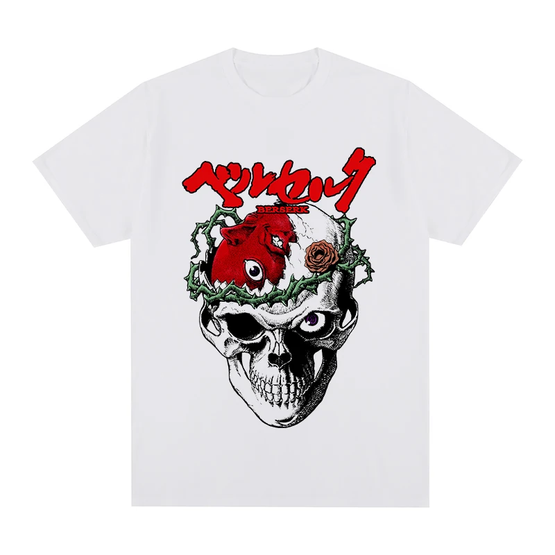 Berserk Skull T Shirt men Japanese Manga oversized T-shirt Cotton woMen Tshirts camiseta футболки TEE TSHIRT y2k Tops Unisex tee
Berserk Skull T Shirt men Japanese Manga oversized T-shirt Cotton woMen Tshirts camiseta футболки TEE TSHIRT y2k Tops Unisex tee