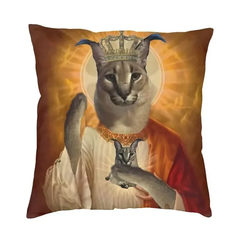 Jesus Saint meme large floppa soft careasy sooting cat throw pillow cases sofa car hug pillowcover polyester printing
Jesus Saint meme large floppa soft careasy sooting cat throw pillow cases sofa car hug pillowcover polyester printing