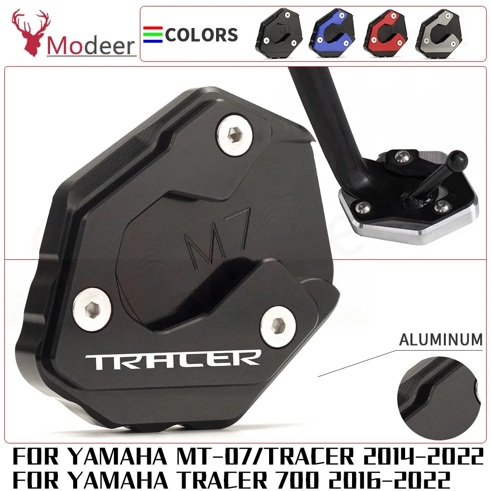 Extension For Side Stand Foot MT-07/Tracer/MotoCage For Yamaha MT 07 MT07 Tracer 700 Tracer700 2016-2018 2019 2020 2021 2022
Extension For Side Stand Foot MT-07/Tracer/MotoCage For Yamaha MT 07 MT07 Tracer 700 Tracer700 2016-2018 2019 2020 2021 2022