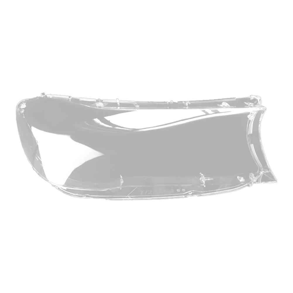 Car Right Headlight Shell Lamp Shade Transparent Lens Cover Headlight Cover for BMW 7 Series G11 G12 2017 2018 
Car Right Headlight Shell Lamp Shade Transparent Lens Cover Headlight Cover for BMW 7 Series G11 G12 2017 2018