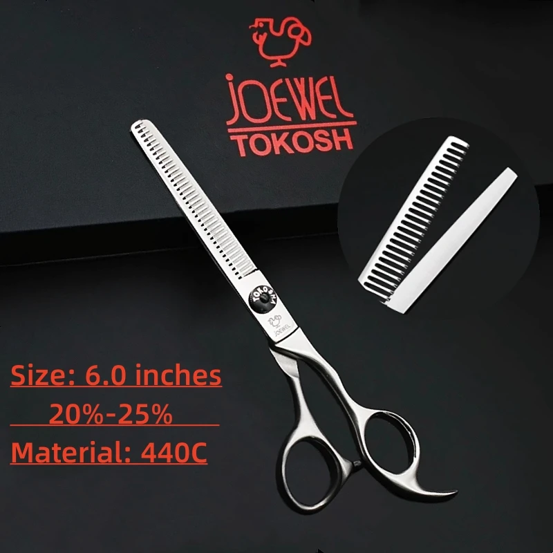 

JOEWEL hairdressing scissors High-end salon professional hair scissors 6- inches Thinning Scissors Salon Shears Barber Scissors