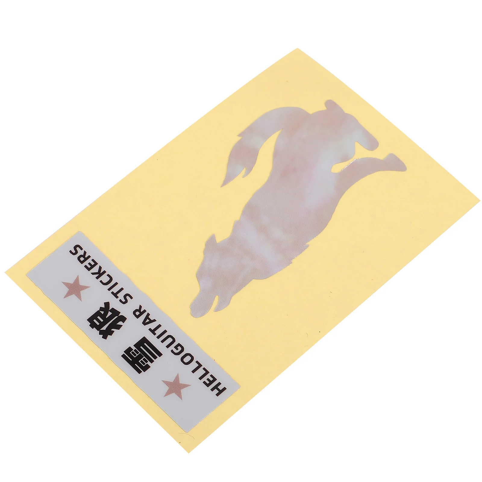 Guitar Inlay Sticker Wolf Acoustic Guitar Decal Fretboard Position Marker Electric Guitar Cling Cool Animal Vinyl Murals Bass
Guitar Inlay Sticker Wolf Acoustic Guitar Decal Fretboard Position Marker Electric Guitar Cling Cool Animal Vinyl Murals Bass