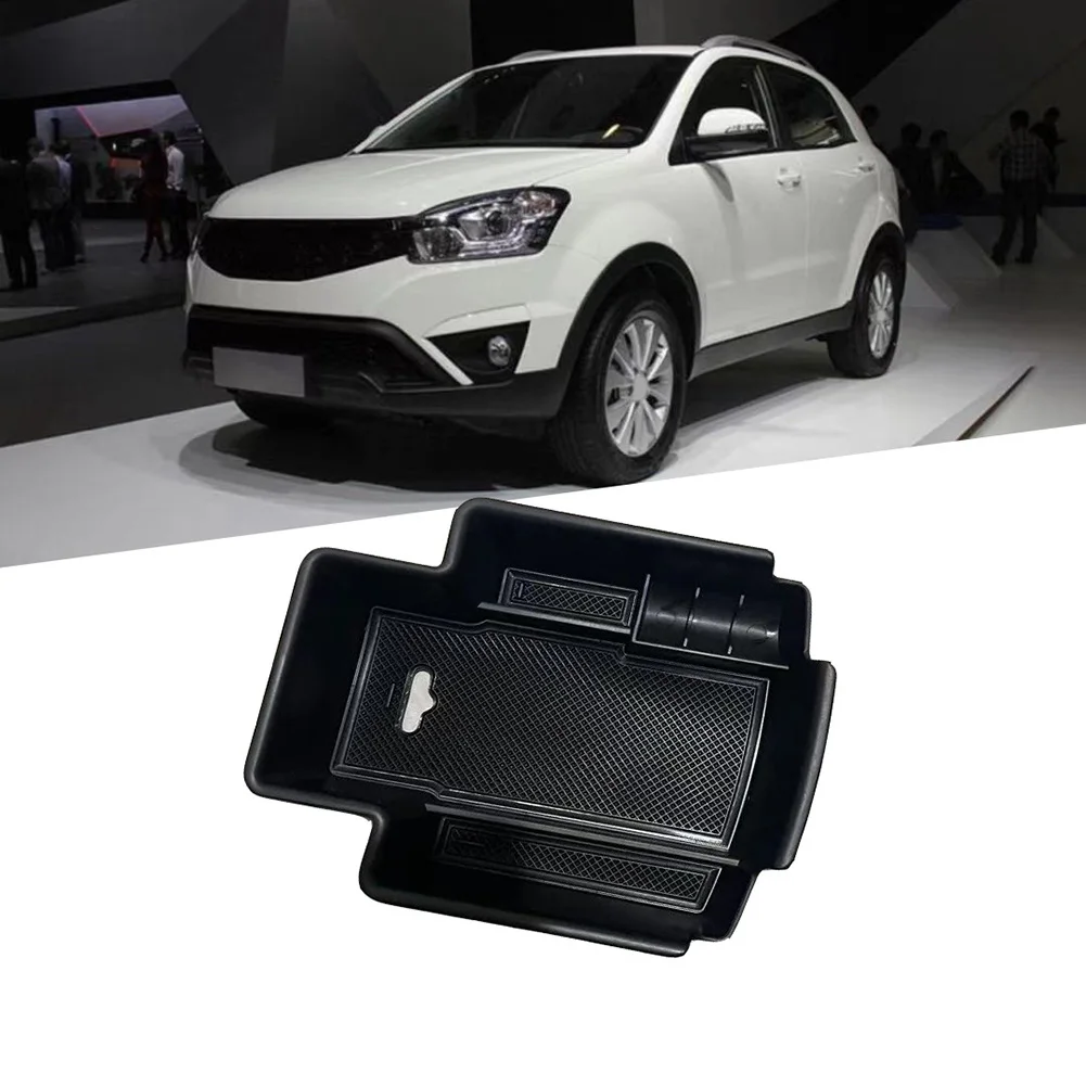 Car Center Console Storage Box For SSANGYONG For Korando Storage Box Organizer 2024 Hot Sale Brand New And High Quality
Car Center Console Storage Box For SSANGYONG For Korando Storage Box Organizer 2024 Hot Sale Brand New And High Quality