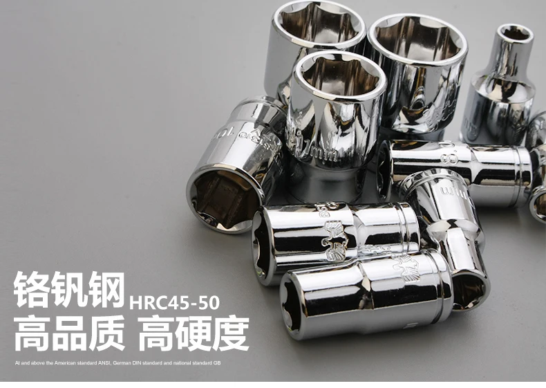 1/4 Hex Short Socket 6.3mm 3.5-14mm Ratchet Wrench Sleeve Part Chromium Vanadium Alloy Steel Car Service Tool
1/4 Hex Short Socket 6.3mm 3.5-14mm Ratchet Wrench Sleeve Part Chromium Vanadium Alloy Steel Car Service Tool