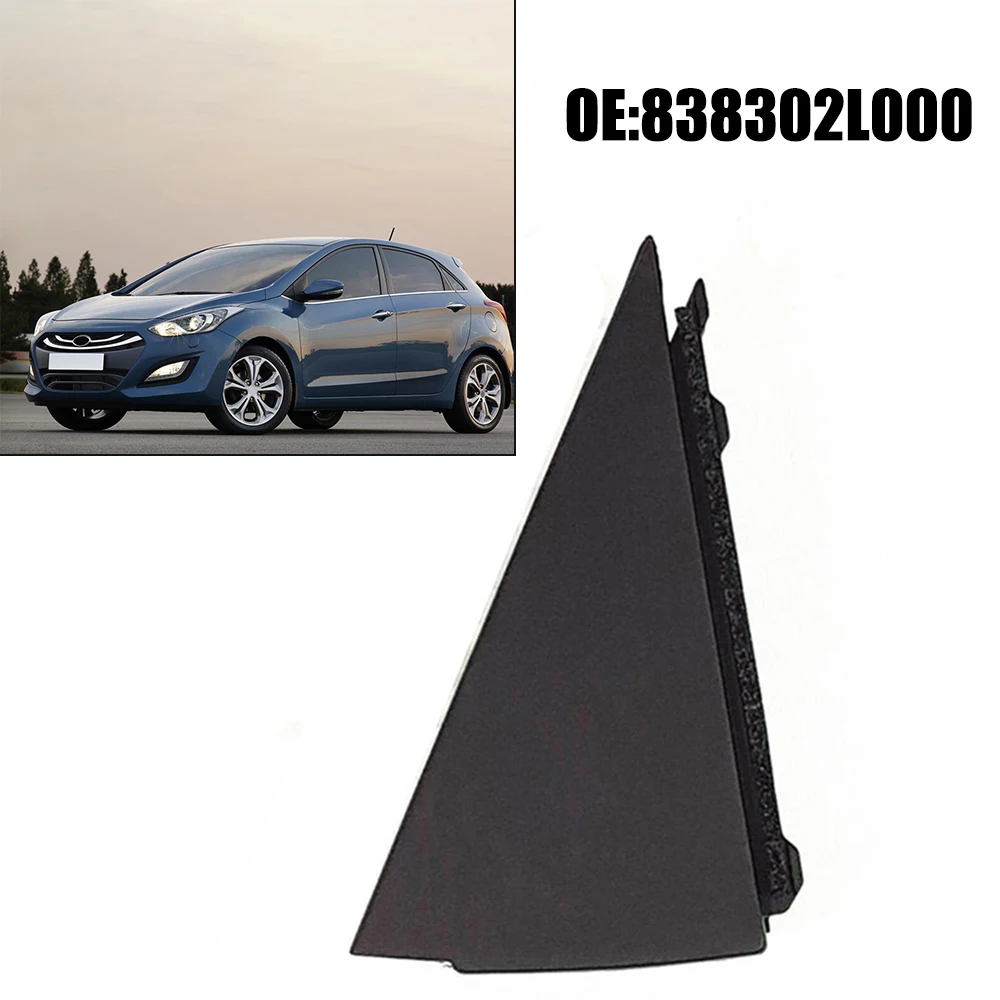 Для Hyundai I30 2007 ~ 2012 дверная молдинговая панель 83830-2L000 838302L000 ABS пластик абсолютно новый материал высокого качества
Для Hyundai I30 2007 ~ 2012 дверная молдинговая панель 83830-2L000 838302L000 ABS пластик абсолютно новый материал высокого качества